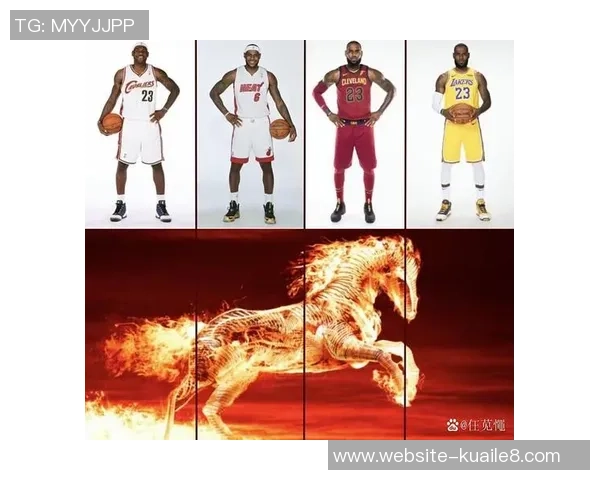 2020年NBA总决赛热火与湖人巅峰对决回顾与分析